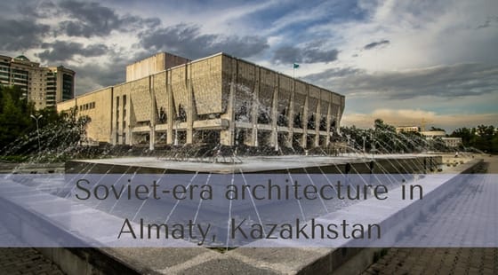 Здание советской эпохи в центре Алматы