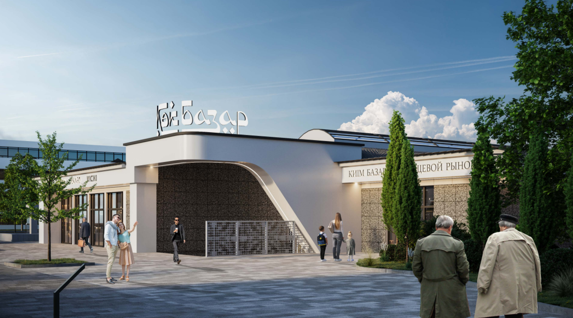 SKETCH IMAGE – Pedestrian Zone Along Zhibek Zholy