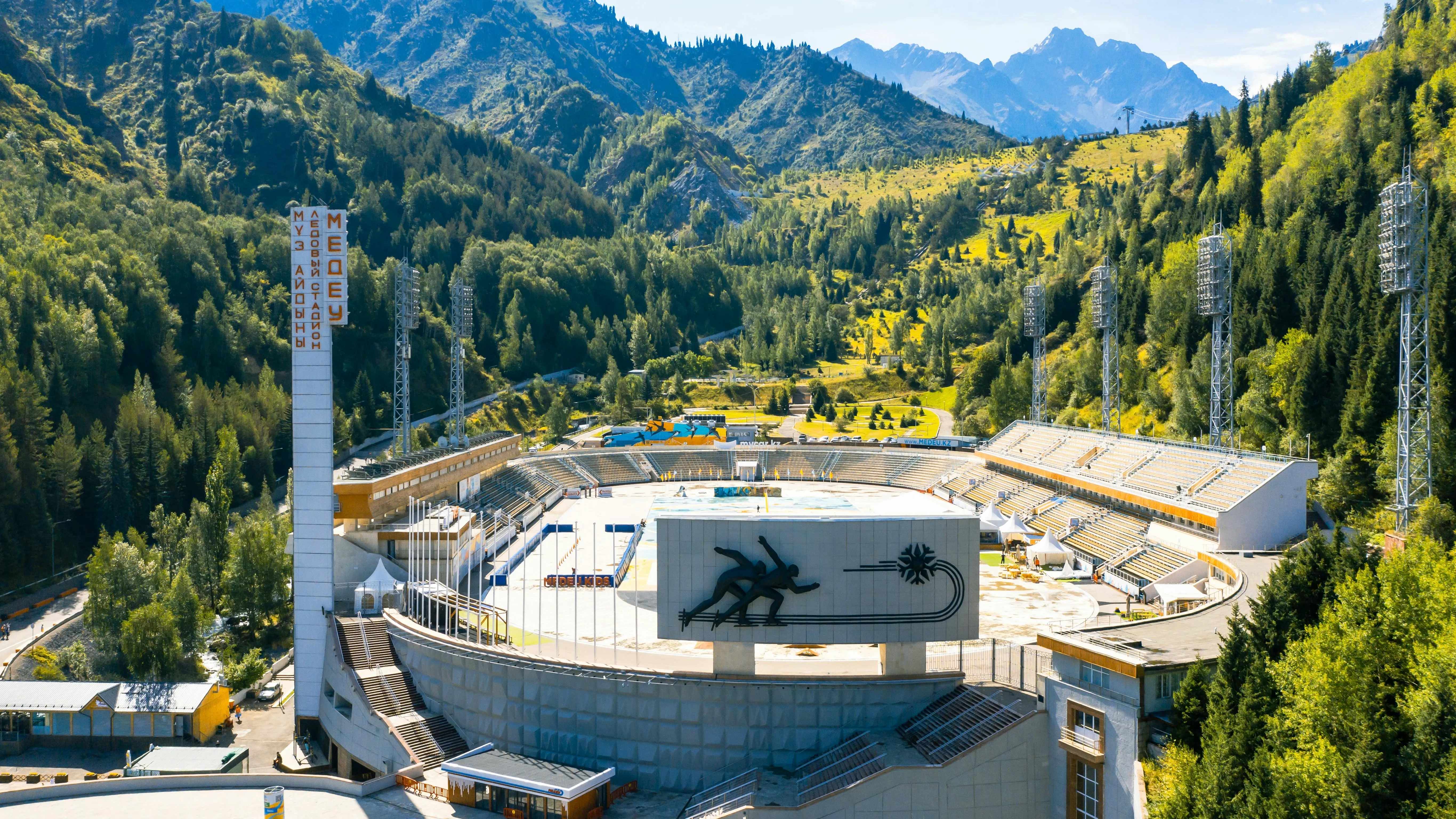 Almaty Kazakhstan Tour Package (5 Days)