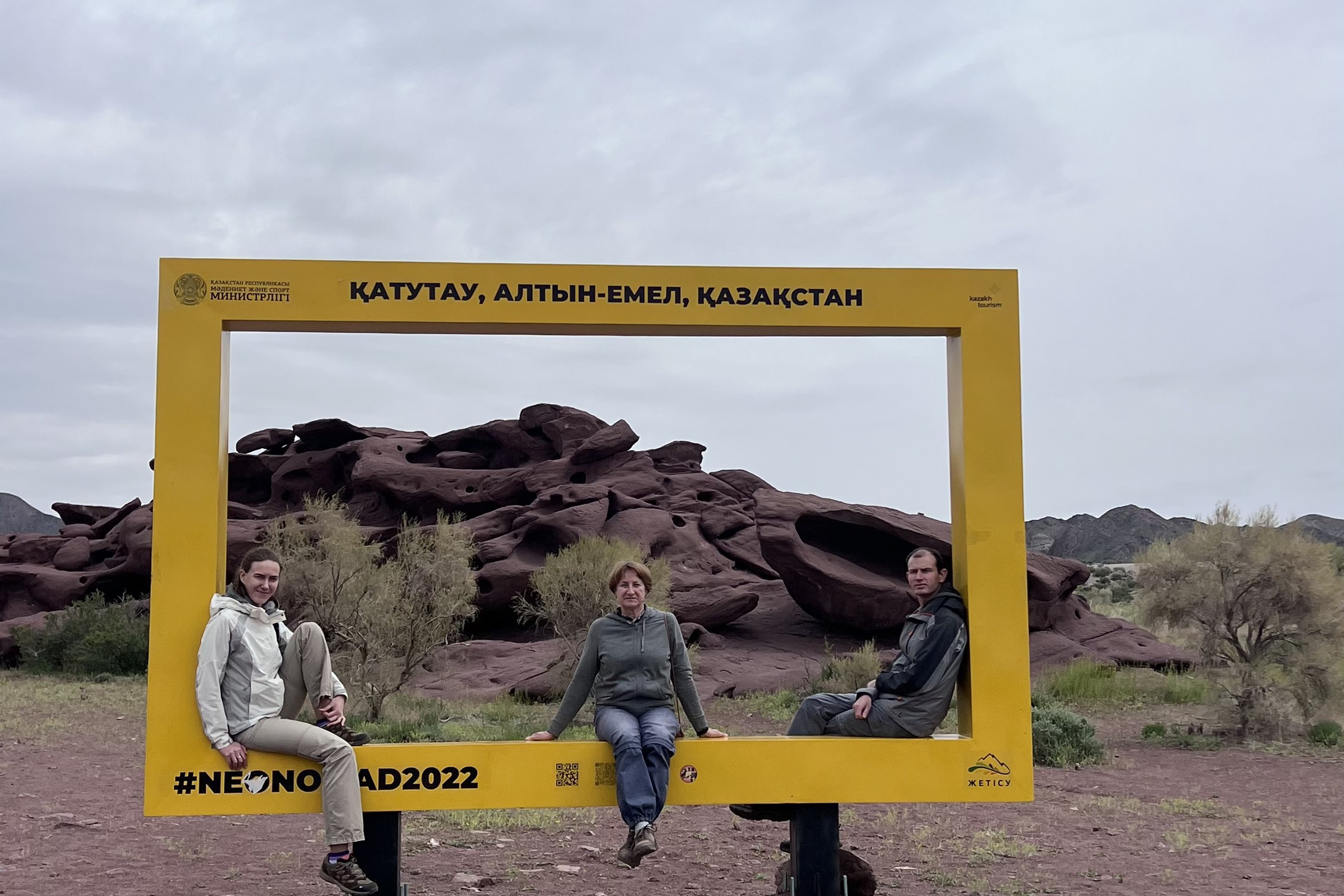 Altyn Emel National Park & Singing Dune Tour route with scenic nature in Kazakhstan
