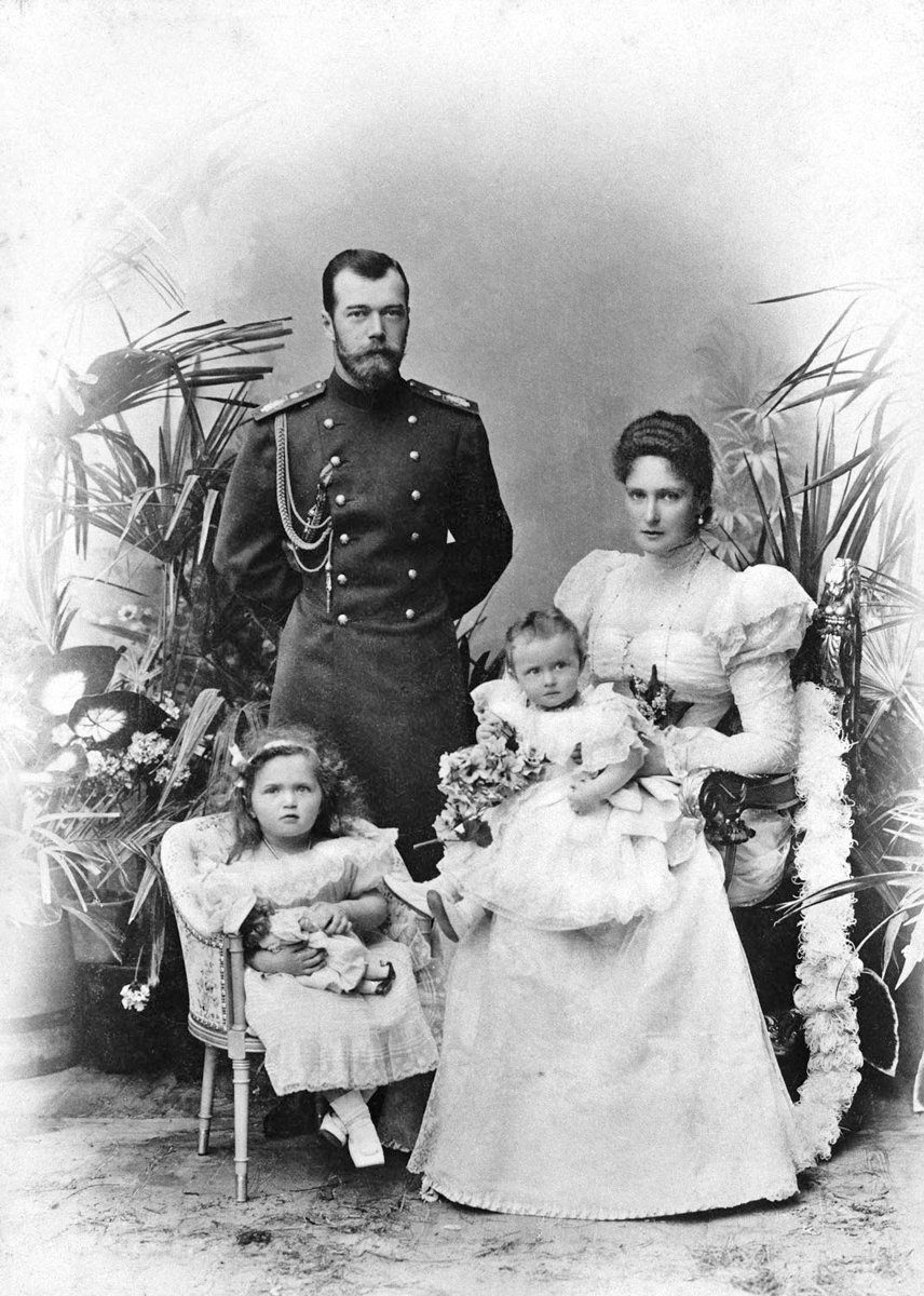 Императорская семья, 1898