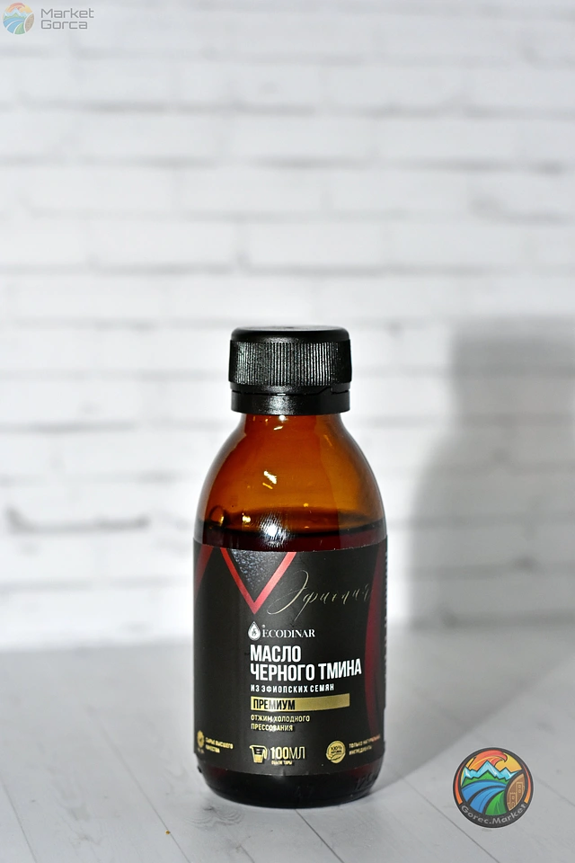 Масло чёрного тмина из эфиопских семян