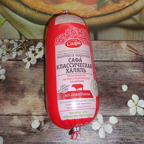 Колбаса вареная Классическая