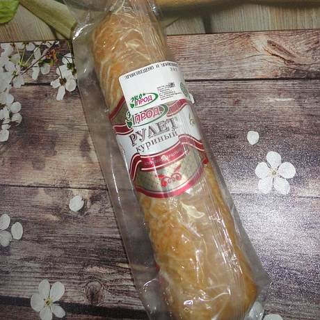 Рулет куриный, в/к