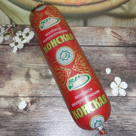 Колбаса Конская п/к