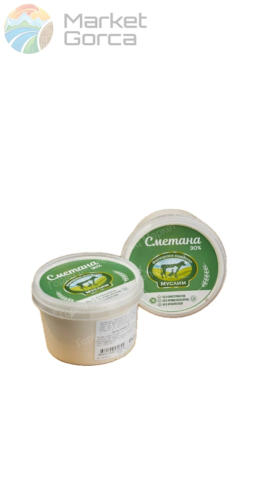 Домашняя сметана 30%