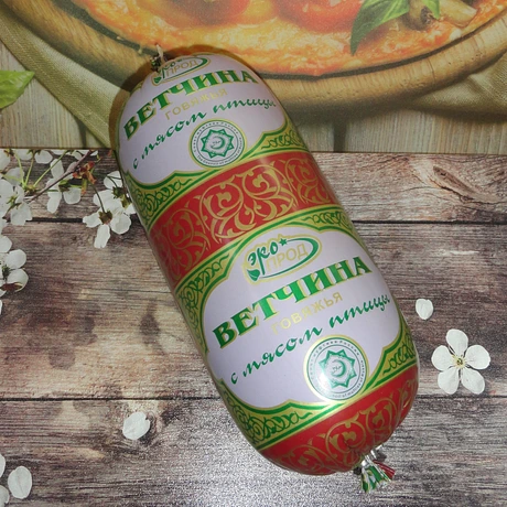 Ветчина говяжья с мясом птицы, Экопрод
