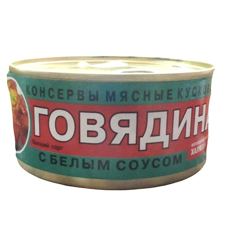 Говядина в белом соусе, 325гр