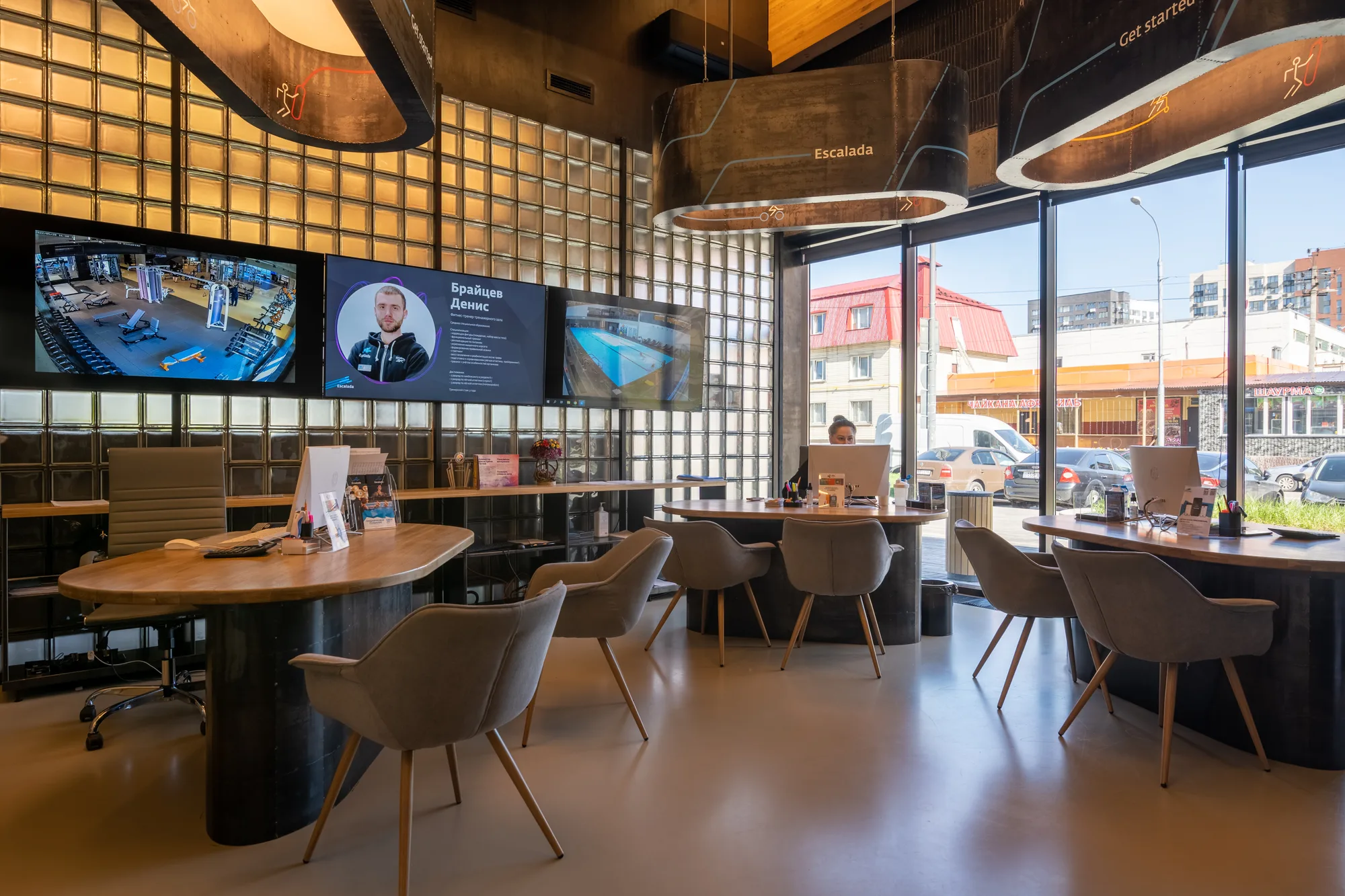 Интерьерный и предметный дизайн