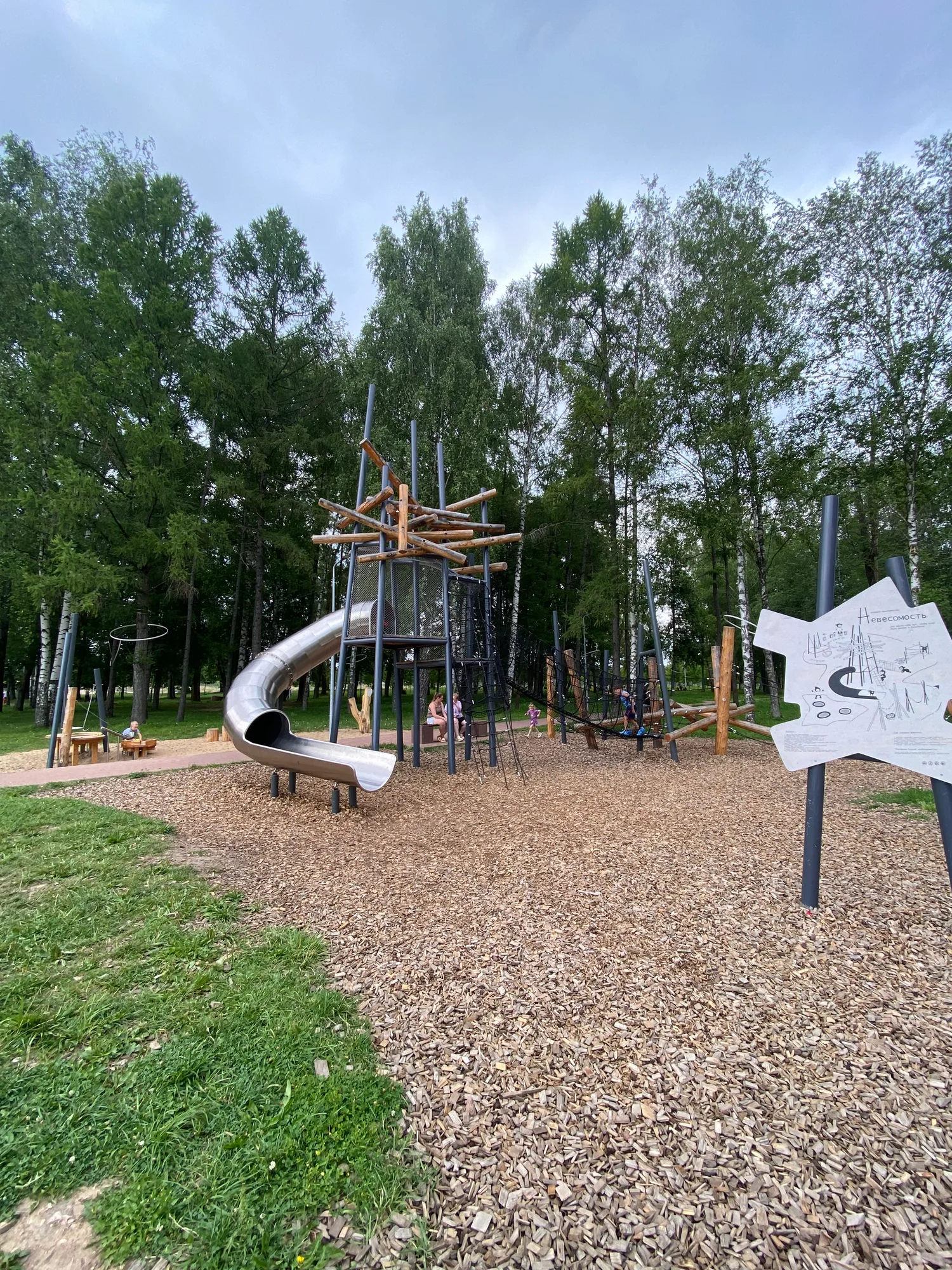 Западный квартал города Углича