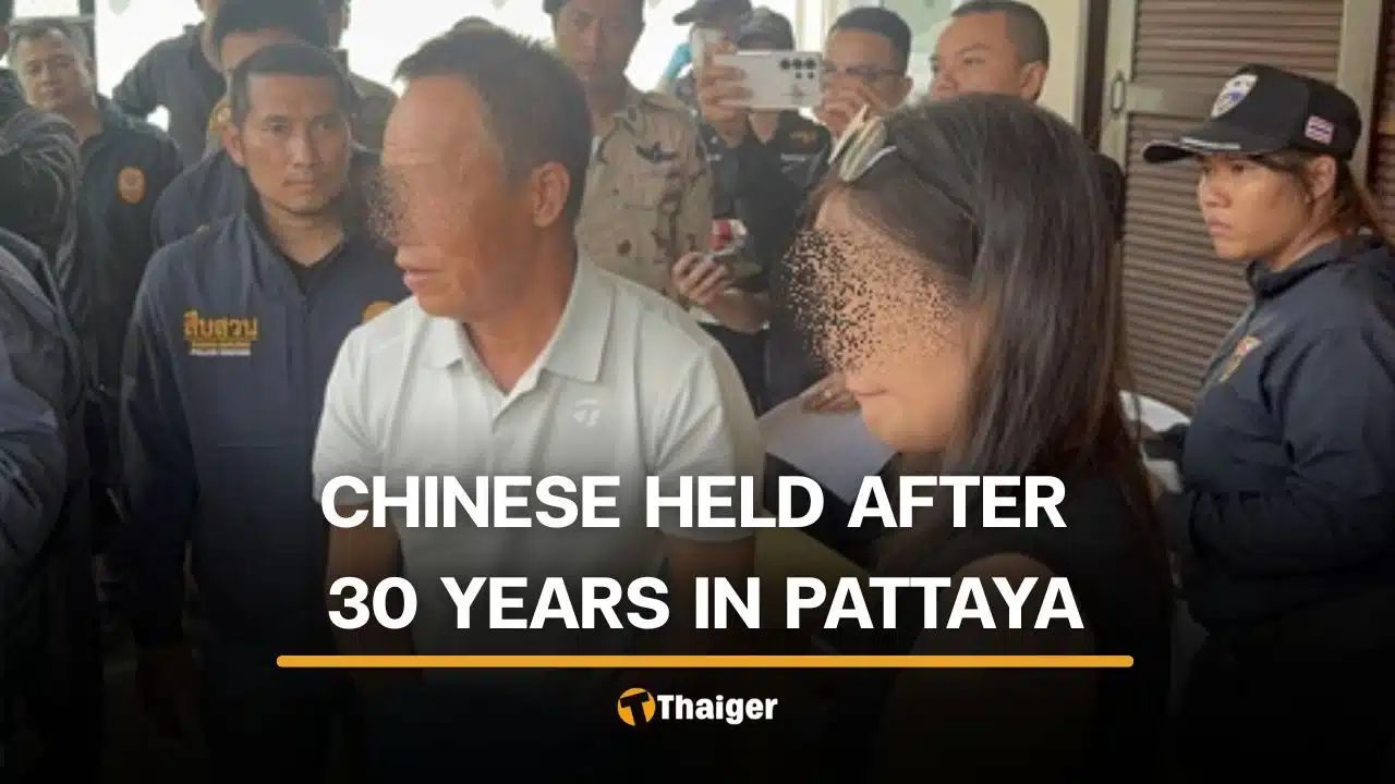 Chinese Interpol fugitive held after decades living as Thai in Pattaya | Thaiger