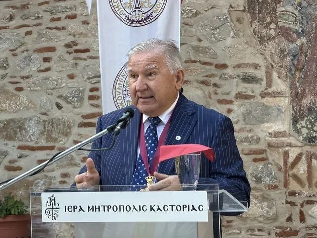 paul afkos gold cross kastoria