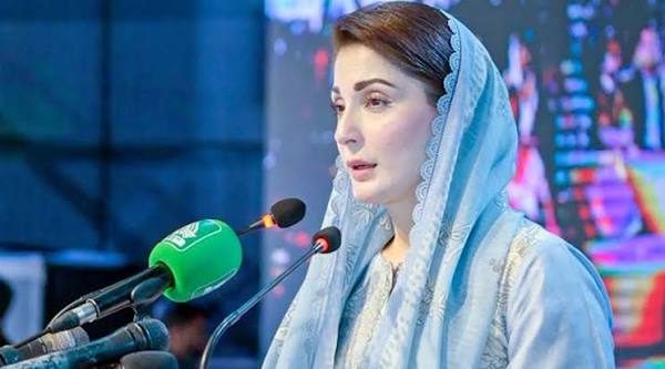 Maryam Nawaz calls for stronger development across provinces