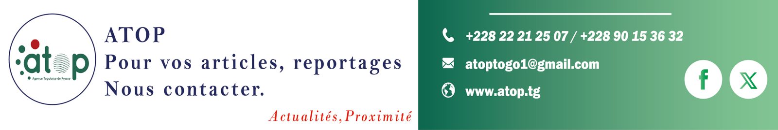 Bannière Publicitaire