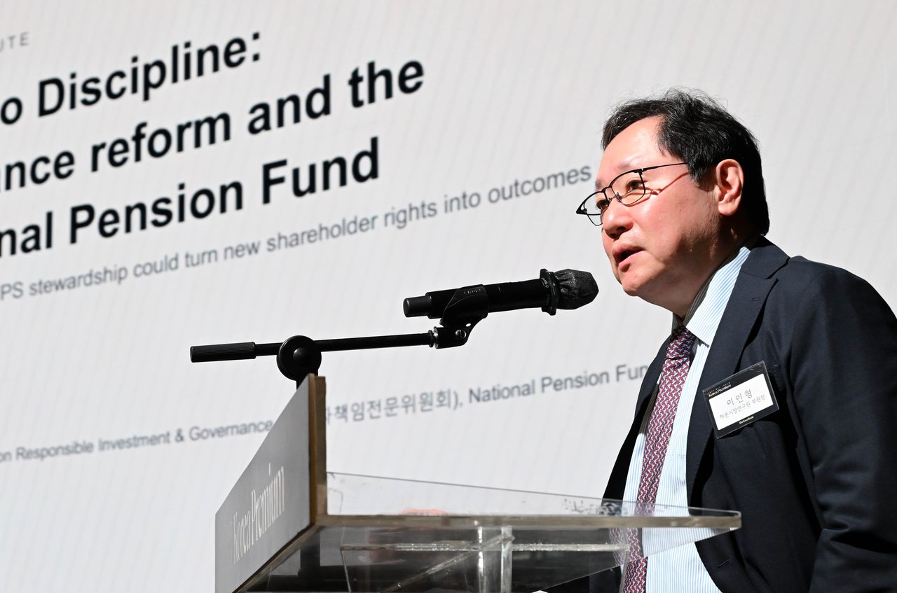Lee In-hyung, vice president of the Korea Capital Market Institute, delivers a keynote speech at The Korea Herald's HIT Forum held in Seoul, Tuesday. (Lee Sang-sub/The Korea Herald