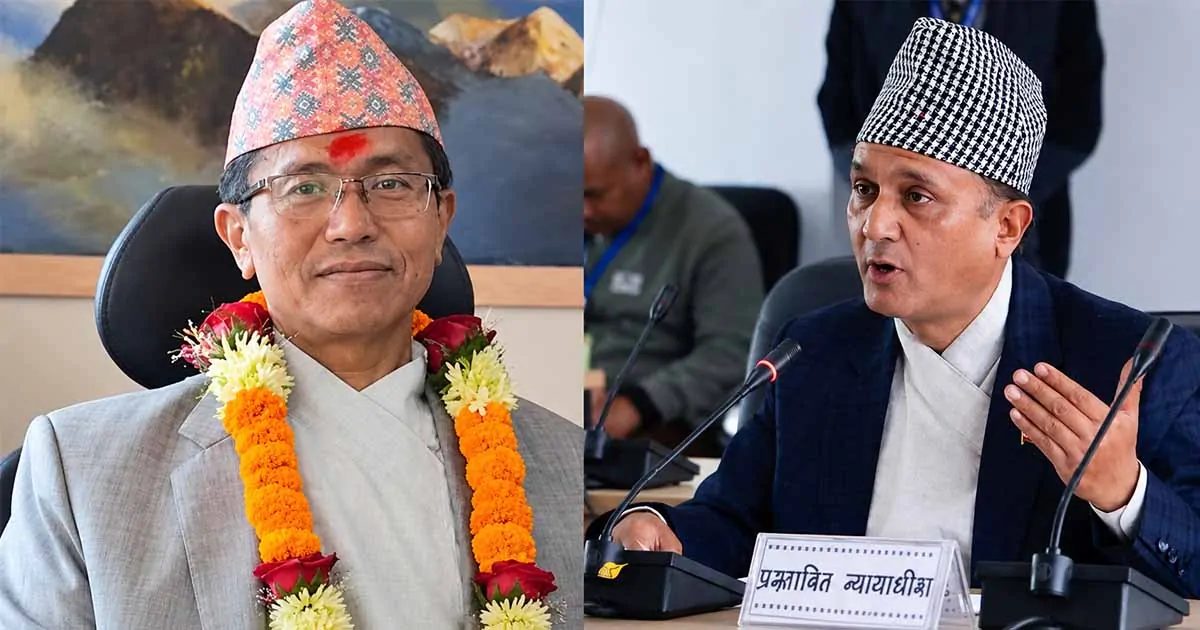 Prem Kumar Rai and Kumar Regmi