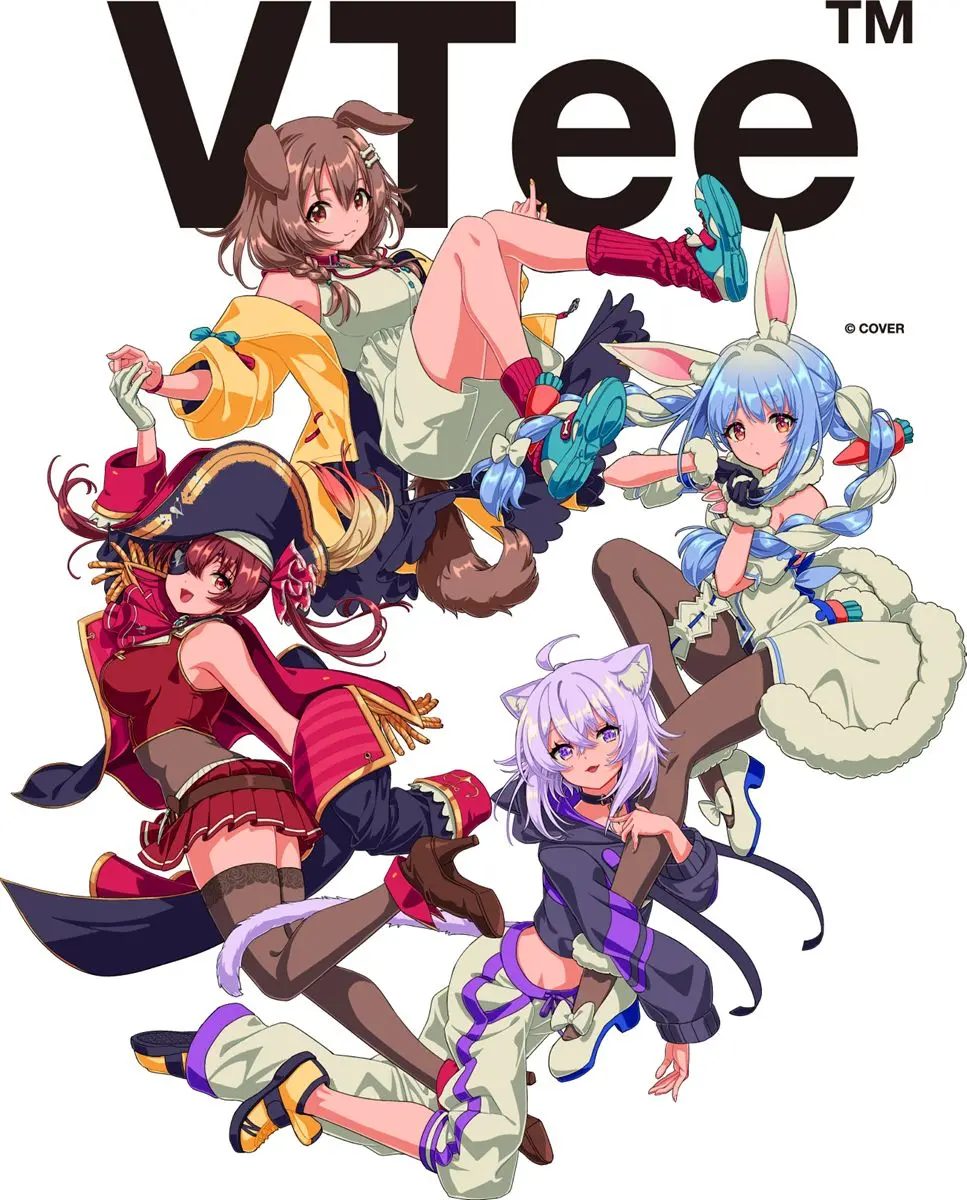 イラストレーターの木澄玲生さんが担当したコラボレーションのキービジュアル