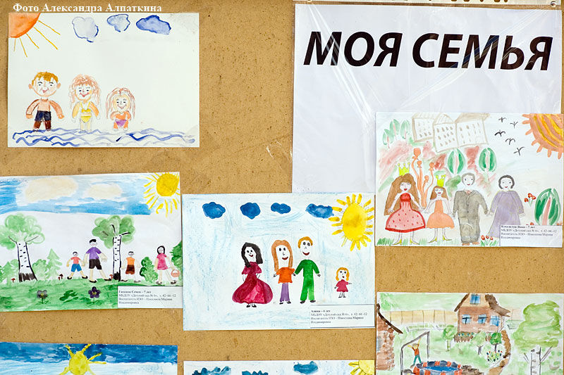 В Курганской области будут отмечать День многодетной семьи