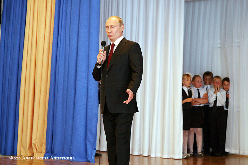 Памятные визиты