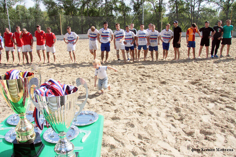 Курганцы вернули себе «пляжный» кубок
