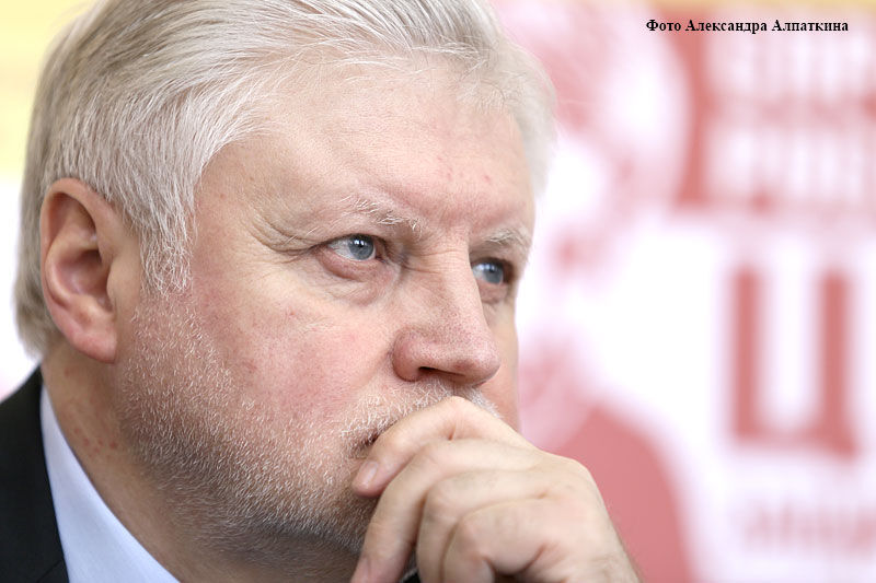 Лидер эсеров Миронов рассказал, кто возглавит новую оппозиционную партию