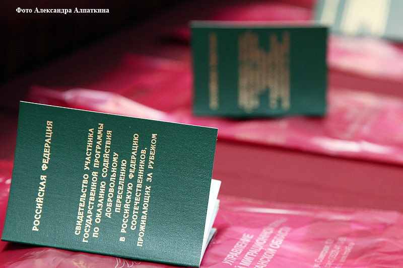 Жители Казахстана, Таджикистана и других стран едут жить и работать в Курган