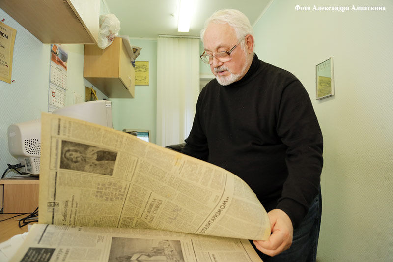 В 1991 году на жизнь города курганцы смотрели глазами фотохудожника Виктора Бухрова