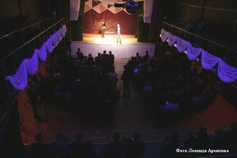 В Кургане пройдет предпринимательский форум «вКУБе-2019»