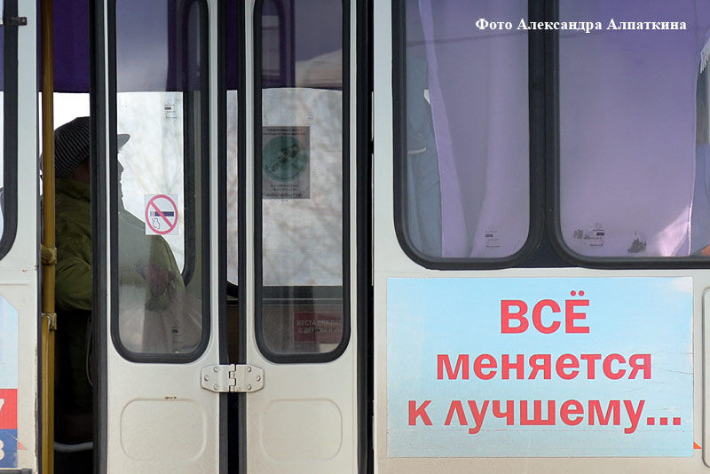 В Кургане изменятся маршруты отдельных автобусов