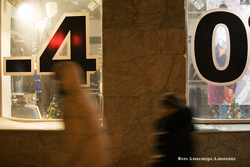 Курганцам рассказали, что нужно и чего нельзя делать при обморожениях