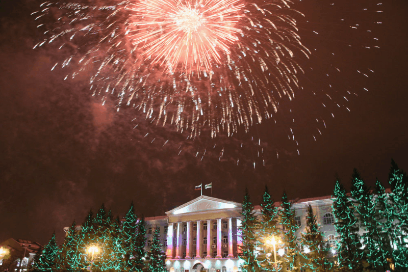 С Новым годом!