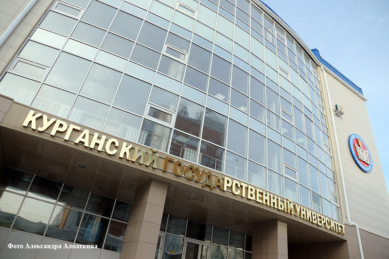 Более 2500 заявлений подали абитуриенты в Курганский университет