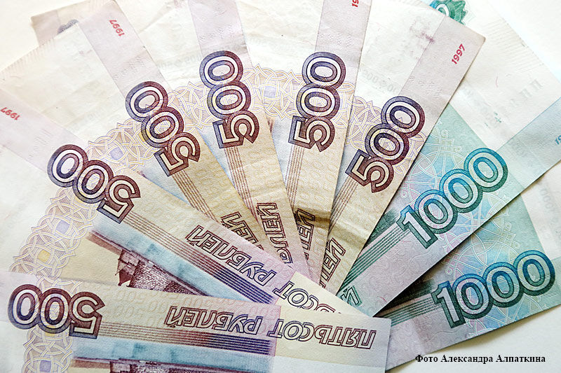 В Зауралье начинается приём документов на социальные выплаты студентам