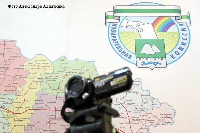 Начато формирование Молодежной избирательной комиссии Зауралья