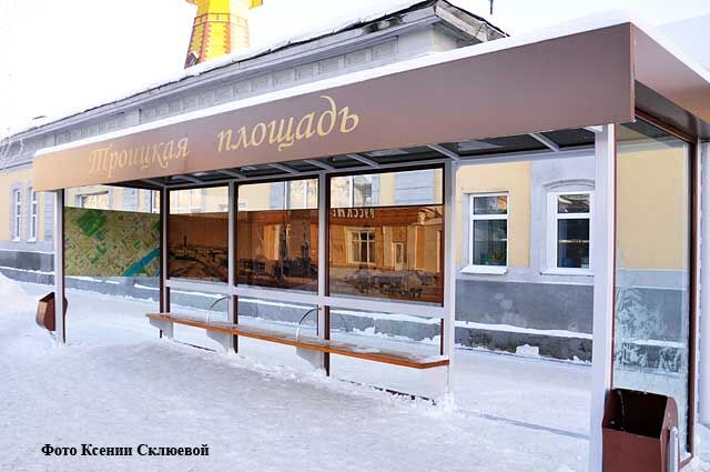 Познакомиться с историей города курганцы теперь могут, не сходя с места