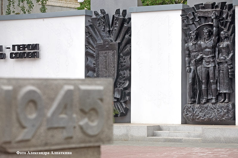 9 декабря — День Героев Отечества