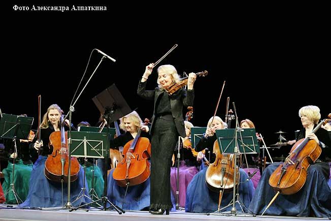 Зажигательное ретро