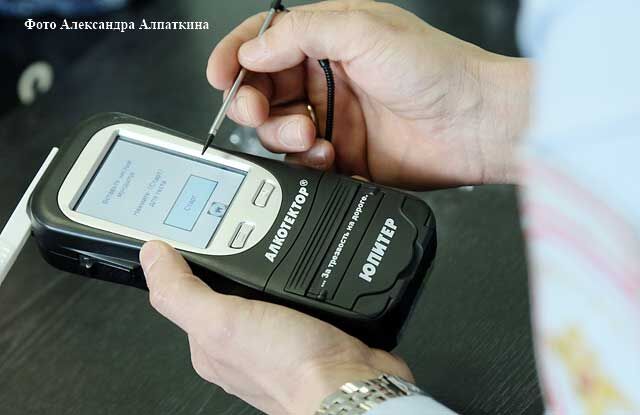 ГАИ будет платить зауральцам за помощь с выявлением пьяных водителей