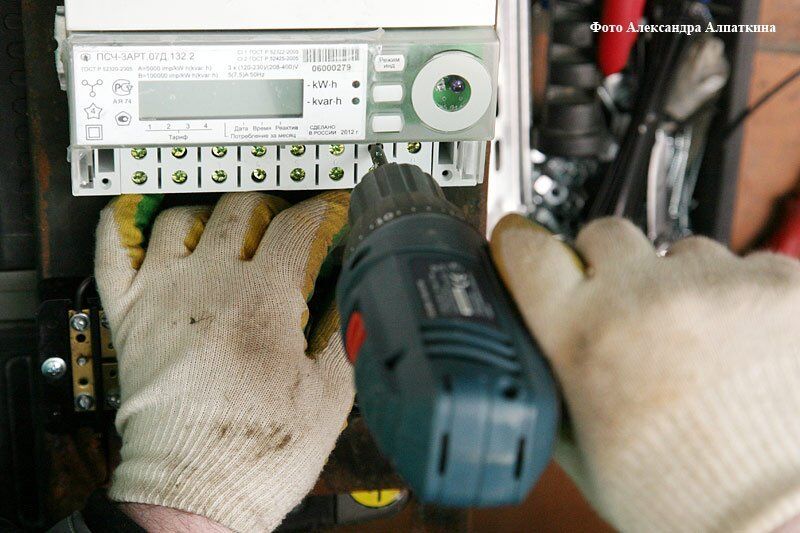 В Курганской области утвердили новые тарифы на электроэнергию