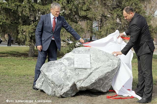 В Кургане заложили камень в честь промышленника Сергея Балакшина