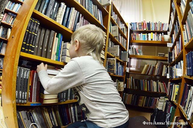 Сегодня отмечают Международный день детской книги