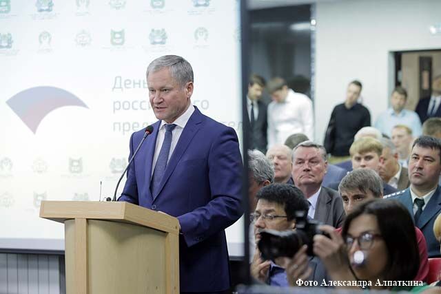 Властные послания бизнесу