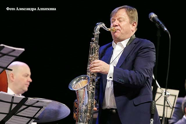 На легких волнах джаза