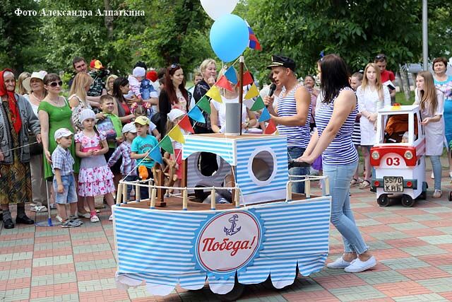 Парад детства устроят в Кургане