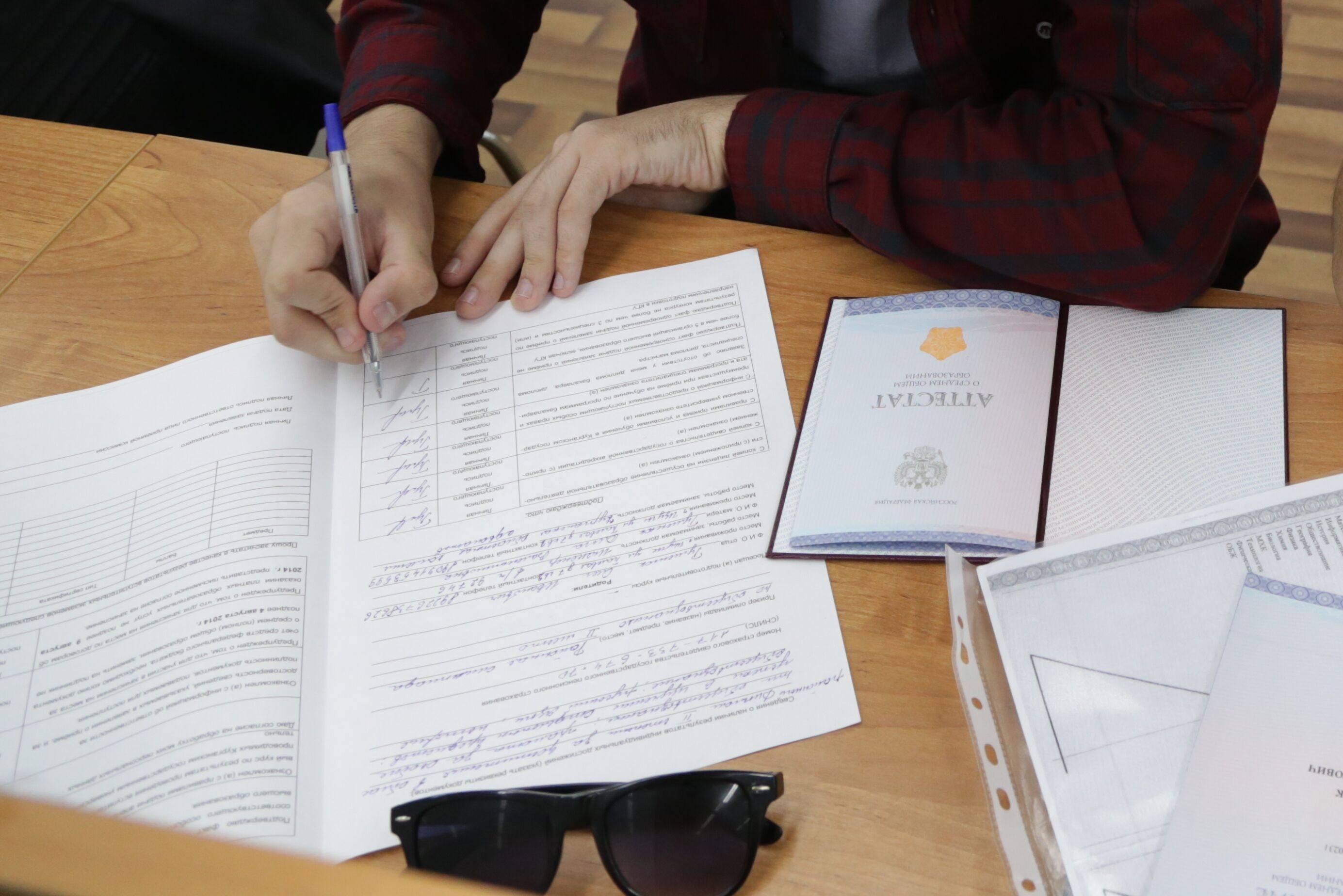 20 июня начинается приемная кампания в вузах