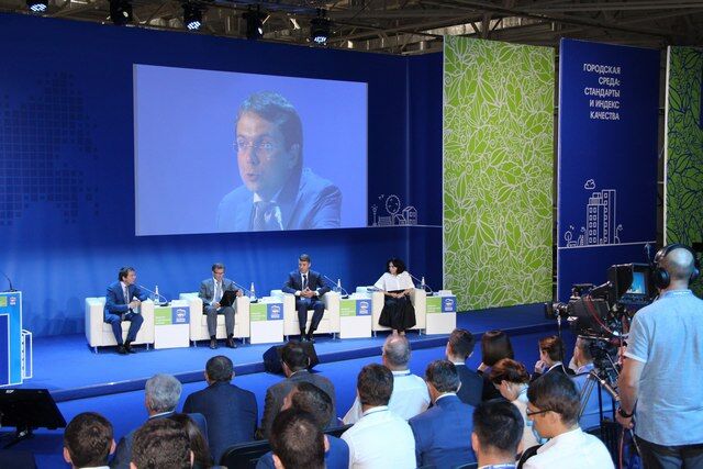 Проект «Городская среда» сохранит государственную поддержку