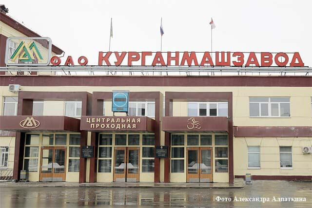 Перестановка мест слагаемых: почему потребовалось вновь переизбрать Совет директоров КМЗ?