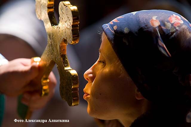 Благая весть