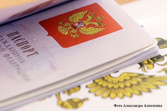 Как поменять испорченный, потерянный или украденный паспорт?