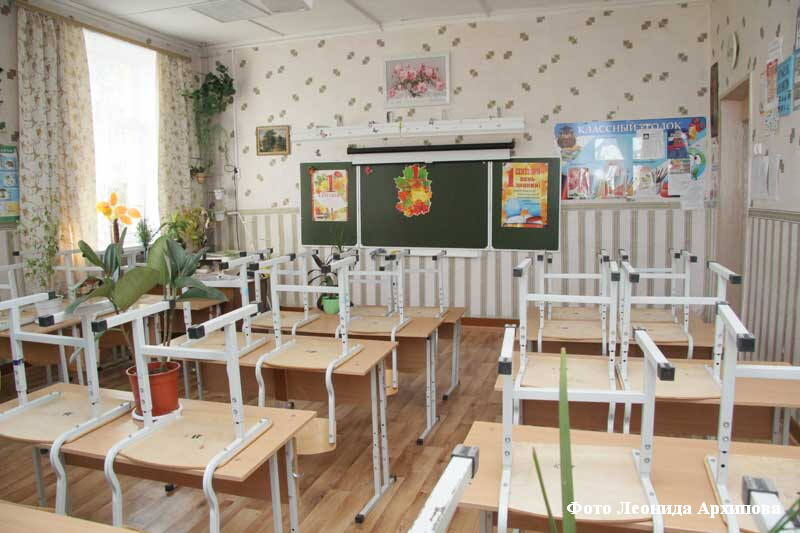 Как обеспечить безопасность в зауральских школах?